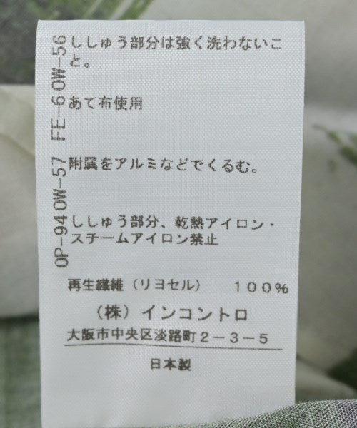 Vivienne Westwood RED LABEL 襯衫裙