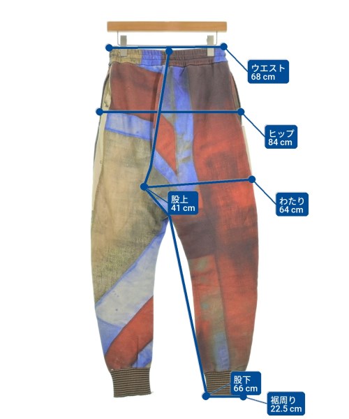 Vivienne Westwood RED LABEL 運動褲