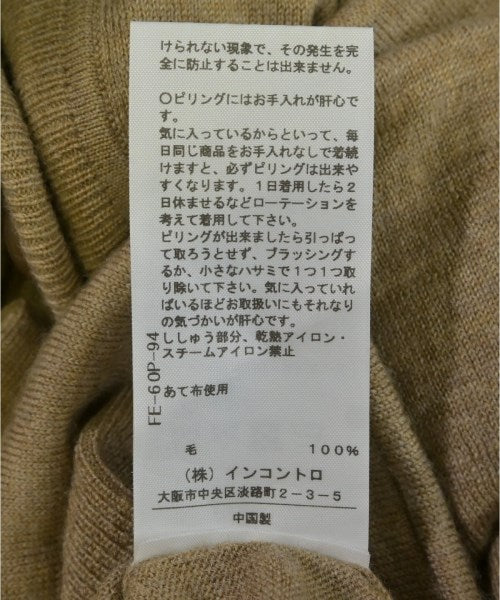 Vivienne Westwood RED LABEL 開襟衫