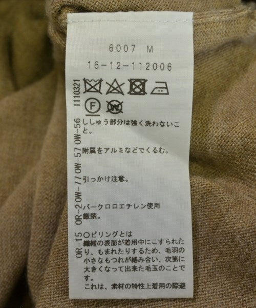 Vivienne Westwood RED LABEL 開襟衫