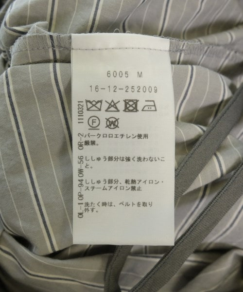 Vivienne Westwood RED LABEL 長裙/超長裙