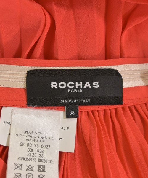 ROCHAS 長裙/超長裙