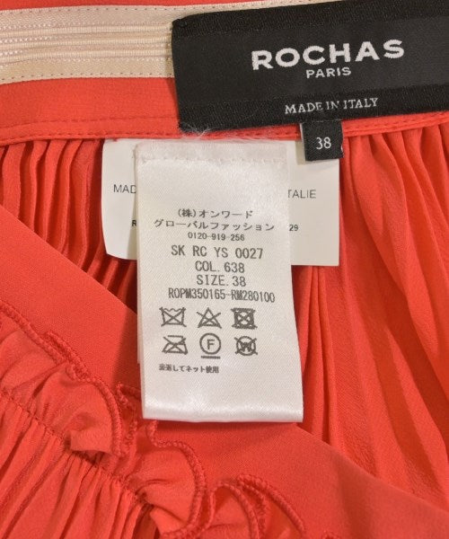 ROCHAS 長裙/超長裙