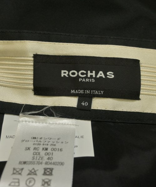 ROCHAS 長裙/超長裙