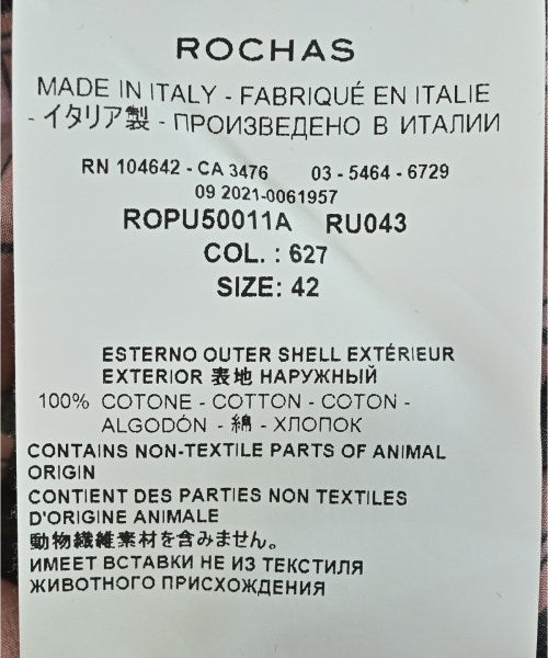 ROCHAS 洋裝