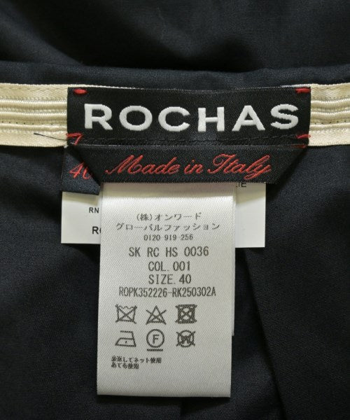 ROCHAS 長裙/超長裙