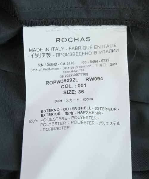 ROCHAS 長裙/超長裙