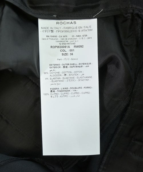 ROCHAS 短褲