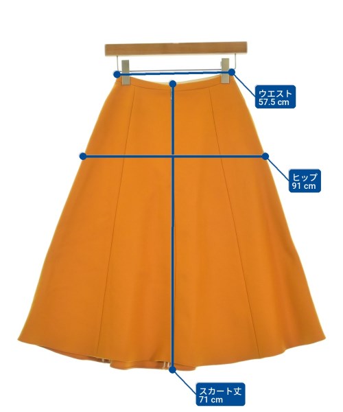 ROCHAS 長裙/超長裙