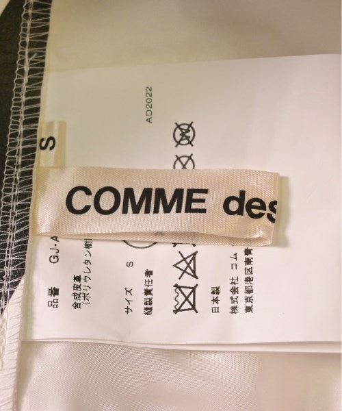 COMME des GARCONS 洋裝