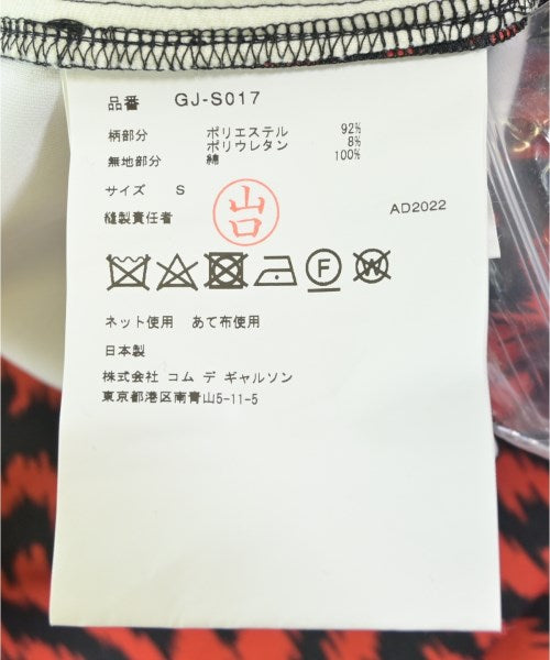 COMME des GARCONS 膝上裙