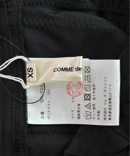 COMME des GARCONS 無袖上衣