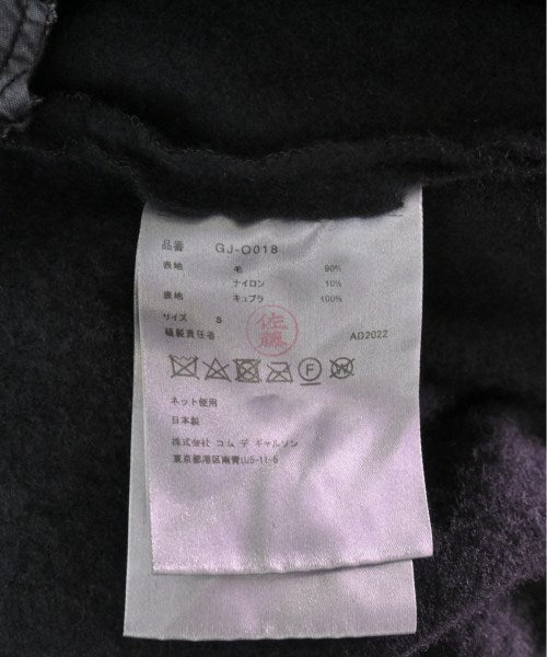 COMME des GARCONS 洋裝