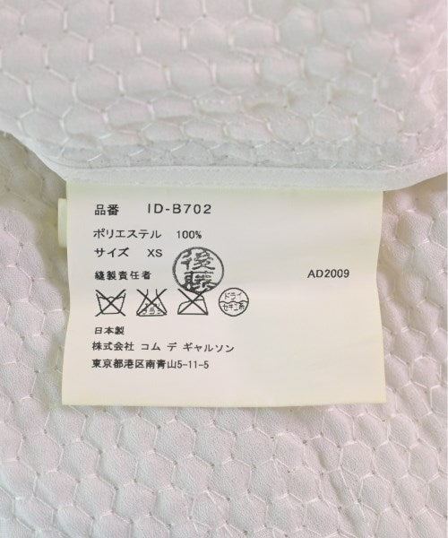 COMME des GARCONS 休閒襯衫
