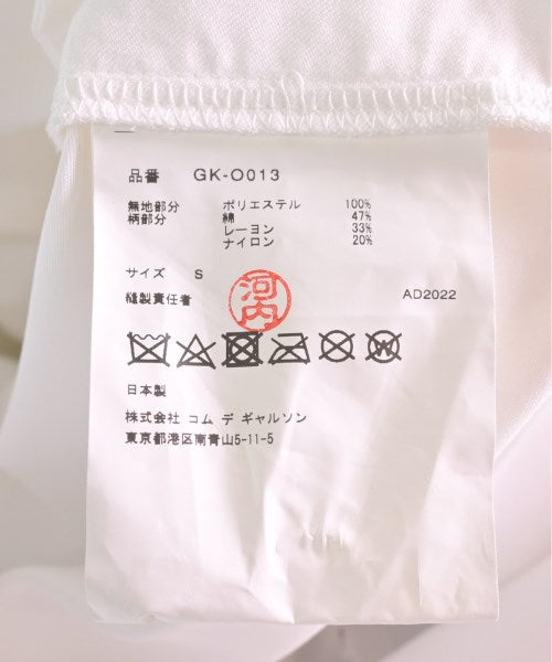 COMME des GARCONS 洋裝