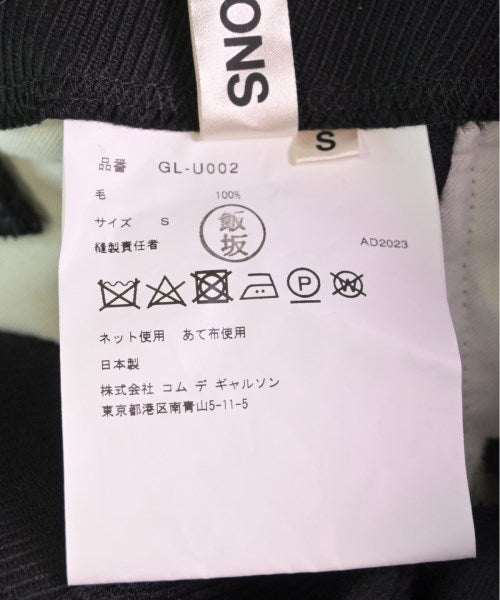 COMME des GARCONS 連身衣/馬戲團服/連身