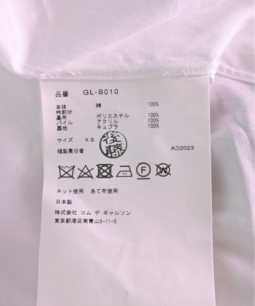 COMME des GARCONS 洋裝
