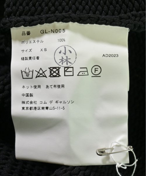 COMME des GARCONS 毛衣