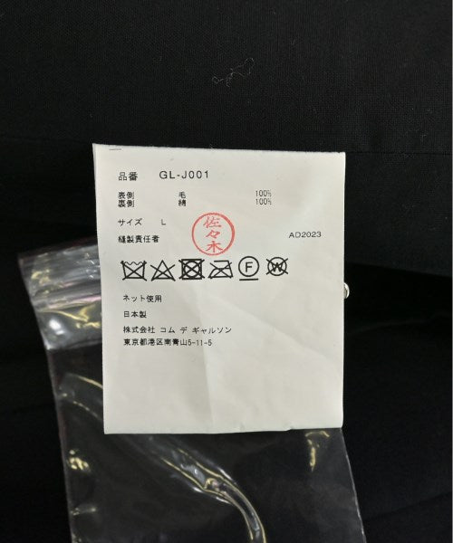 COMME des GARCONS 其他飛行外套