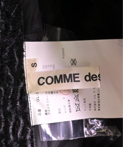 COMME des GARCONS 長裙/超長裙