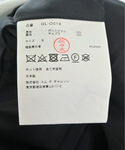 COMME des GARCONS 洋裝