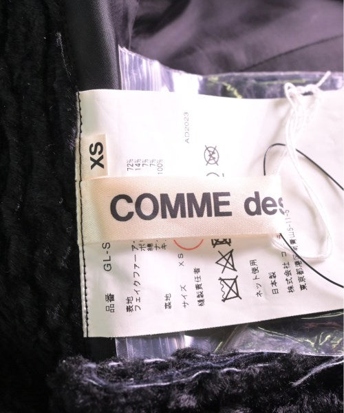 COMME des GARCONS 長裙/超長裙