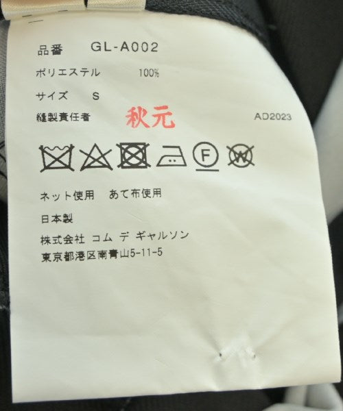 COMME des GARCONS 洋裝