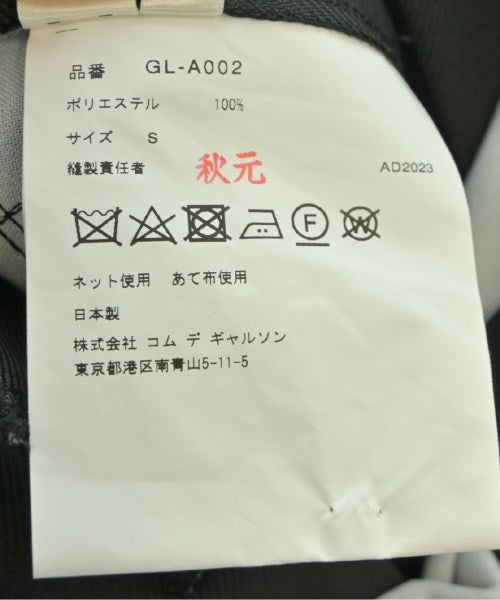 COMME des GARCONS 洋裝