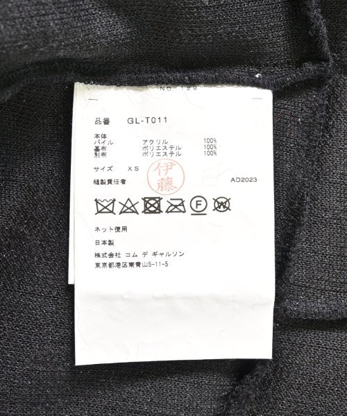 COMME des GARCONS T恤/上衣