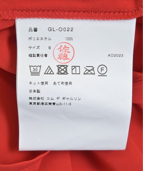 COMME des GARCONS 洋裝