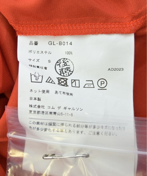 COMME des GARCONS 休閒襯衫