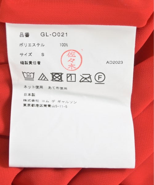 COMME des GARCONS 連身衣/馬戲團服/連身褲