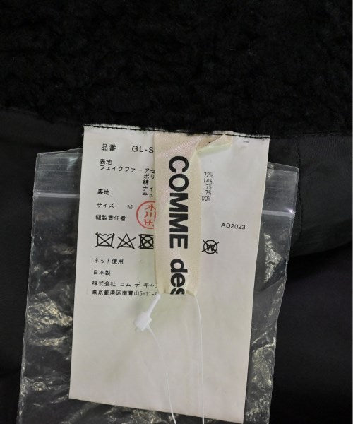 COMME des GARCONS 膝上裙