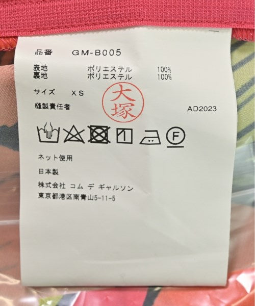 COMME des GARCONS 女襯衫