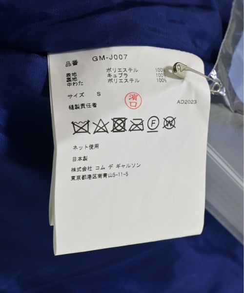 COMME des GARCONS 休閒夾克