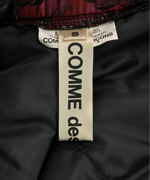 COMME des GARCONS 長裙/超長裙