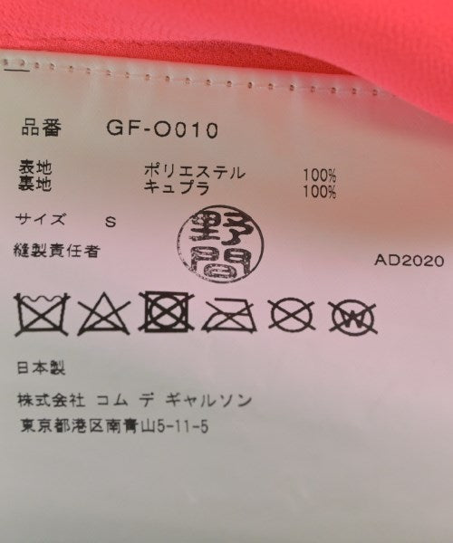 COMME des GARCONS 洋裝