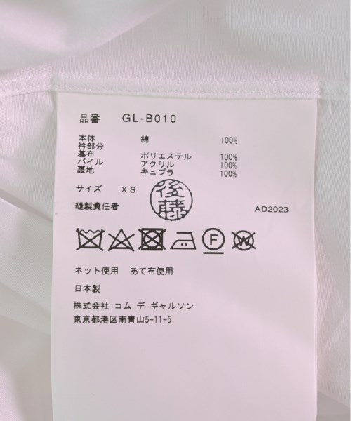 COMME des GARCONS 休襯衫