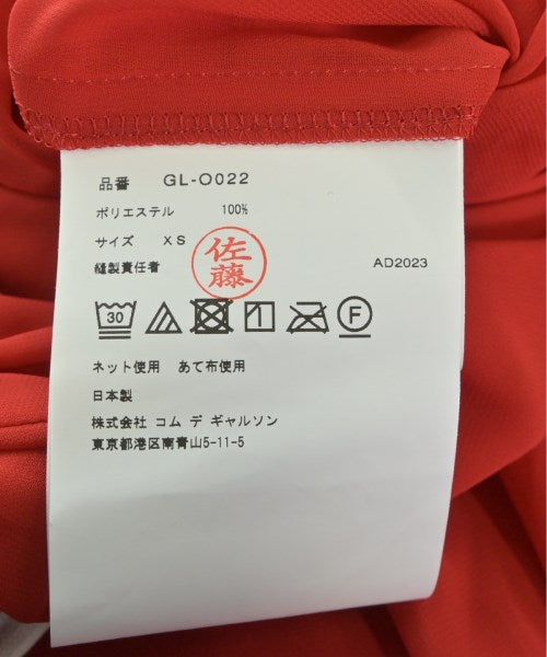 COMME des GARCONS 洋裝