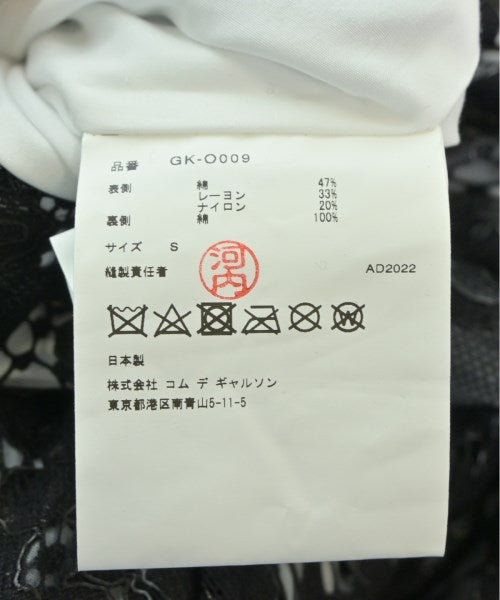 COMME des GARCONS 洋裝