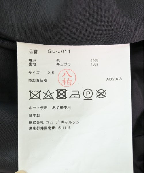 COMME des GARCONS 休夾克