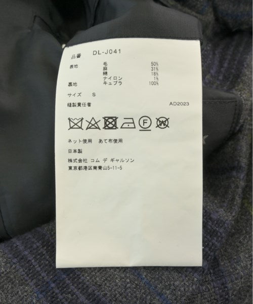 COMME des GARCONS HOMME DEUX 夾克