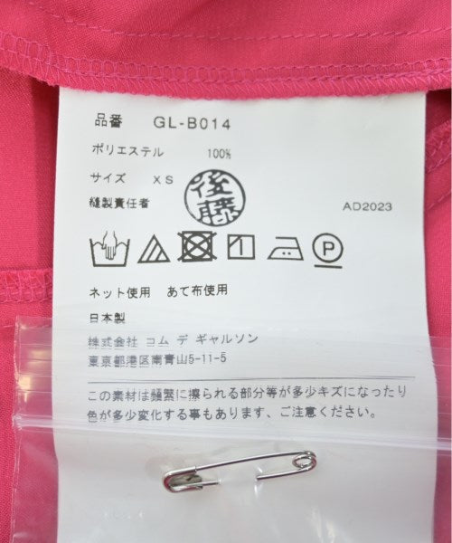 COMME des GARCONS 休襯衫