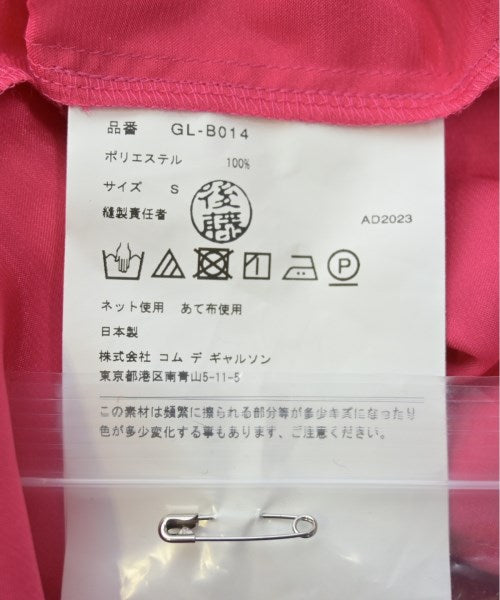 COMME des GARCONS 女襯衫