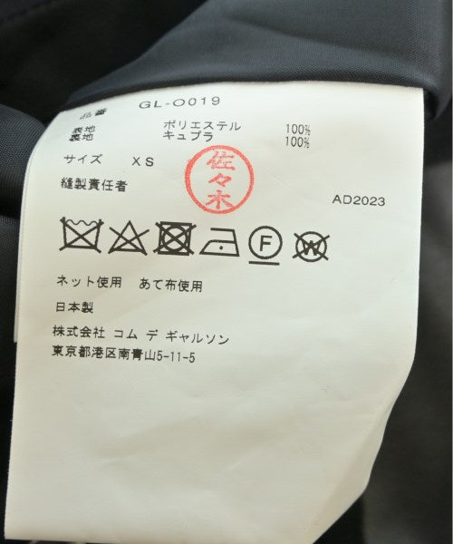 COMME des GARCONS 洋裝