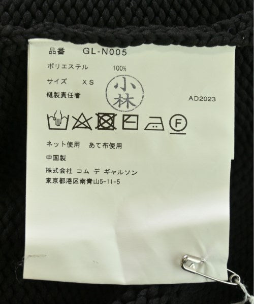 COMME des GARCONS 毛衣