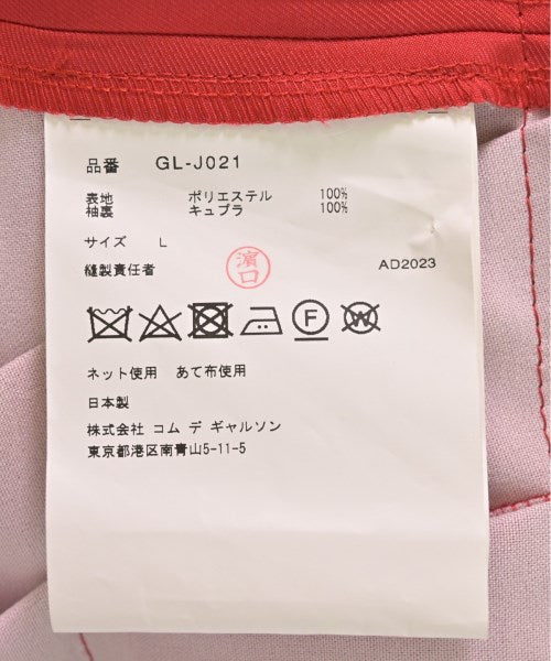 COMME des GARCONS 夾克