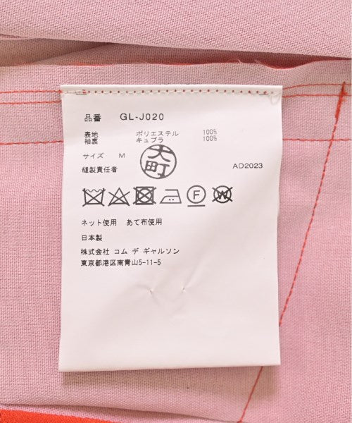 COMME des GARCONS 夾克