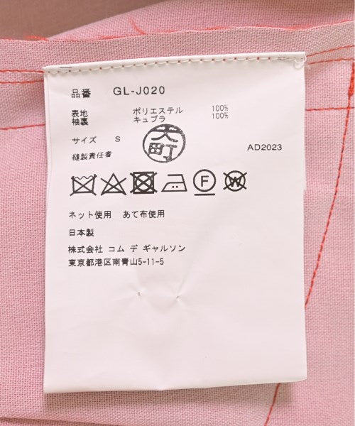 COMME des GARCONS 夾克