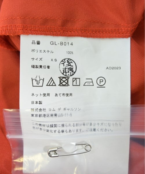 COMME des GARCONS 休襯衫